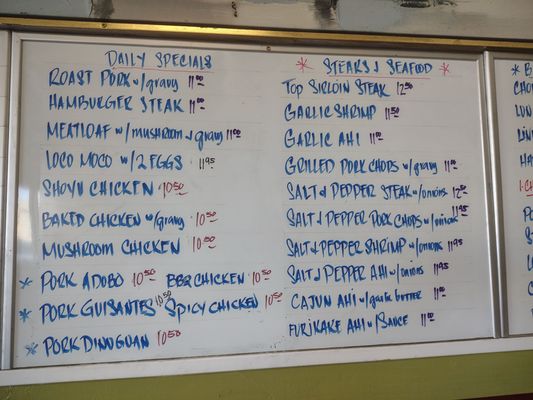 Menu photo 1 Papa's Deli Honolulu, HI Menu photo 1 Papa's Deli Honolulu, HI