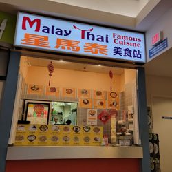 Malay Thai Famous Cuisine
