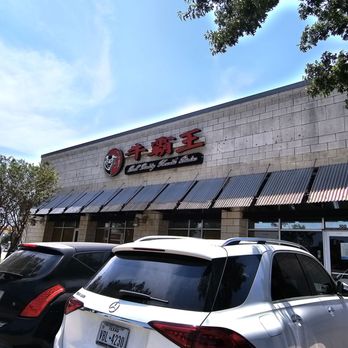 Bull Daddy Noodle Bistro - Outside - Taiwanese Near Me - Plano, Texas