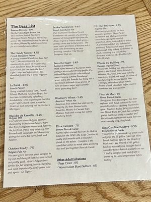 Menu photo 7 Biere De Mac Brew Works Mackinaw City, MI Menu photo 7 Biere De Mac Brew Works Mackinaw City, MI