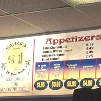 Sahara Fine Foods - Menu - Grocery Near Me - Hackensack, New Jersey Sahara Fine Foods - Menu - Grocery Near Me - Hackensack, New Jersey