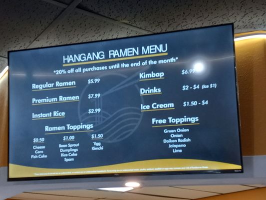 Menu photo 3 Hangang Ramen Aurora, CO Menu photo 3 Hangang Ramen Aurora, CO