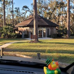 Forest Capital Museum