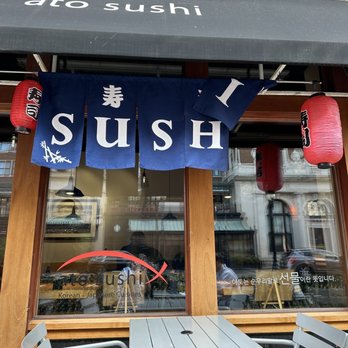 Ato Sushi - Ato Sushi - outdoor seating - Sushi Bars Near Me - Grand Rapids, Michigan Ato Sushi - Ato Sushi - outdoor seating - Sushi Bars Near Me - Grand Rapids, Michigan