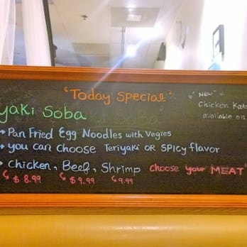 Flying Roll - The special board over the back support in booths - Sushi Bars Near Me - Duluth, Georgia