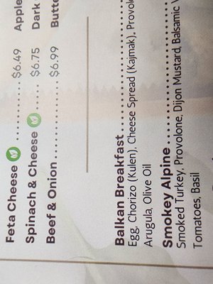 Menu photo 5 Affogato Europa Cafe Fredericksburg, VA Menu photo 5 Affogato Europa Cafe Fredericksburg, VA