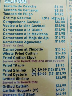 Menu photo 4 Rico’s Seafood and Tex-Mex Irving, TX Menu photo 4 Rico’s Seafood and Tex-Mex Irving, TX