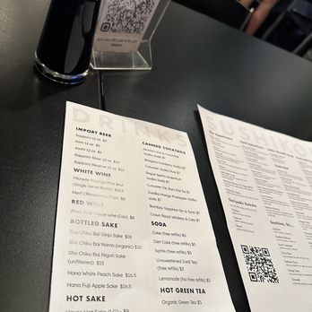 SUSHI KOI - Drink Menu - Sushi Bars Near Me - St Louis, Missouri SUSHI KOI - Drink Menu - Sushi Bars Near Me - St Louis, Missouri