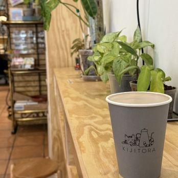 KIJITORA - Hojicha latte - Cafes Near Me - New York, New York KIJITORA - Hojicha latte - Cafes Near Me - New York, New York