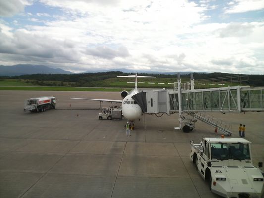 青森空港 Airports 大字大谷字小谷1 5 青森市 青森県 Japan Phone Number Yelp