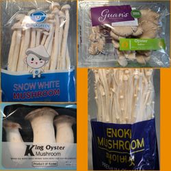 B & S Oriental Market - We carry fresh mushrooms!