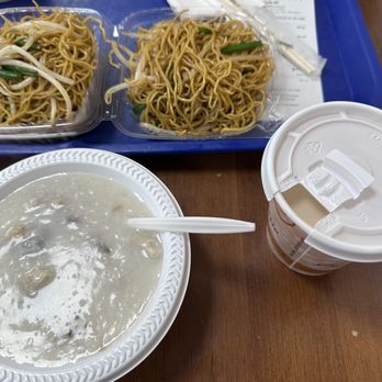 Cafe 48 - Congee and fried noodles - Hong Kong Style Cafe Near Me - Bayside, New York Cafe 48 - Congee and fried noodles - Hong Kong Style Cafe Near Me - Bayside, New York