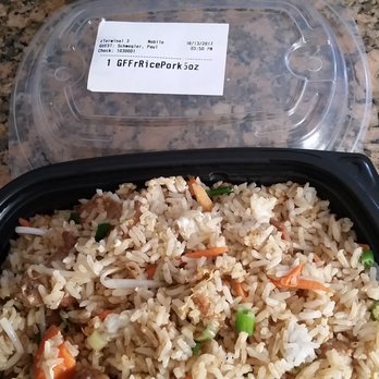 P.F. Chang's - Pork fried rice - Chinese Near Me - Reno, Nevada P.F. Chang's - Pork fried rice - Chinese Near Me - Reno, Nevada