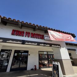 Kung Fu Noodle - Exterior