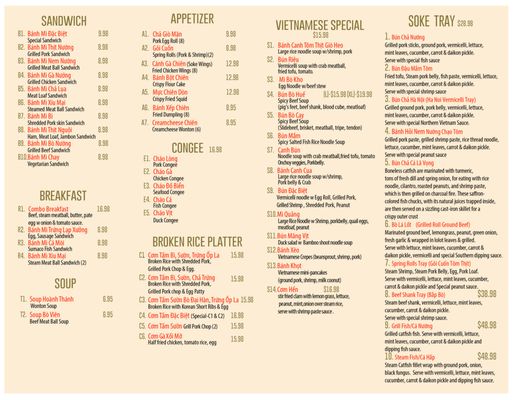 Menu photo 2 Kim Anh Restaurant Brooklyn Park, MN Menu photo 2 Kim Anh Restaurant Brooklyn Park, MN