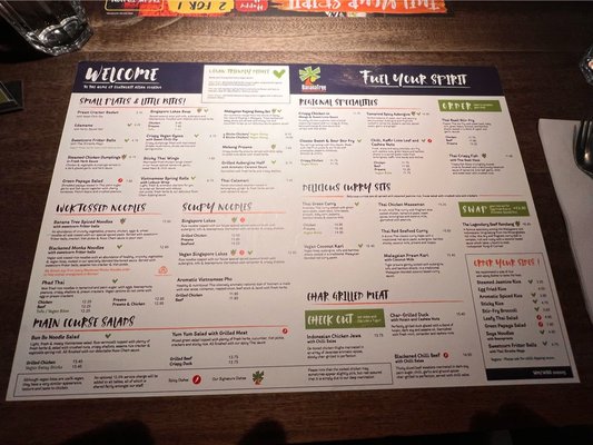 Menu photo 1 Banana Tree London, XGL Menu photo 1 Banana Tree London, XGL