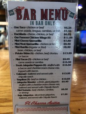 Menu photo 1 El Charro Avitia Carson City, NV Menu photo 1 El Charro Avitia Carson City, NV