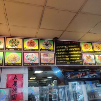 Chung Wah Restaurant - Menu inside - Chinese Near Me - Chelsea, Massachusetts Chung Wah Restaurant - Menu inside - Chinese Near Me - Chelsea, Massachusetts