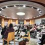 Photo of San Francisco Main Library
