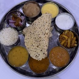 House Thali