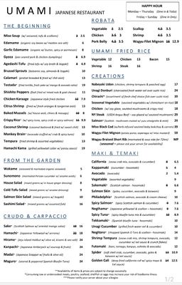 Menu photo 1 Umami Sugar Land, TX Menu photo 1 Umami Sugar Land, TX