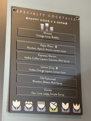 Menu photo 5 The 205 Coffee Bar Holland, MI Menu photo 5 The 205 Coffee Bar Holland, MI