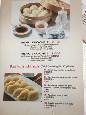 Menu photo 3 Chez Ravioli Chen Chen Paris, 75