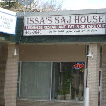 Saj House - Lebanese Near Me - Halifax, Nova Scotia