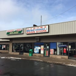 Big Ray Filipino Asian Convenience Store