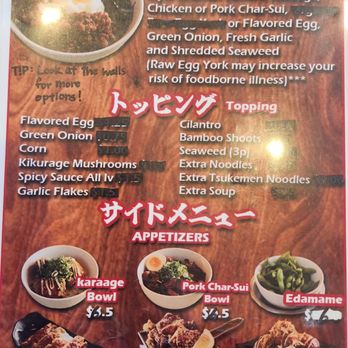 Kashiwa Ramen - Menu 4/6 - May 2025 - Ramen Near Me - Costa Mesa, California Kashiwa Ramen - Menu 4/6 - May 2025 - Ramen Near Me - Costa Mesa, California