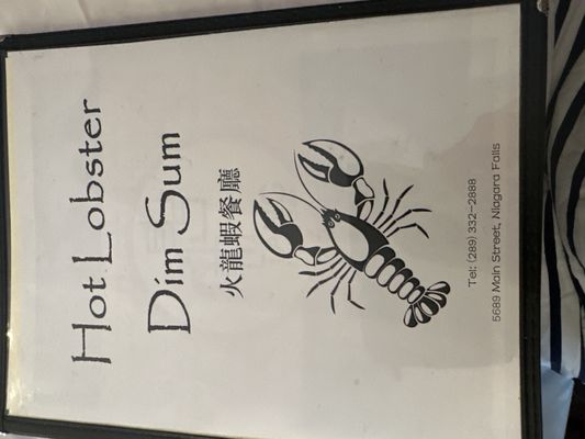 Menu photo 5 Hot Lobster Dim Sum Niagara Falls, ON