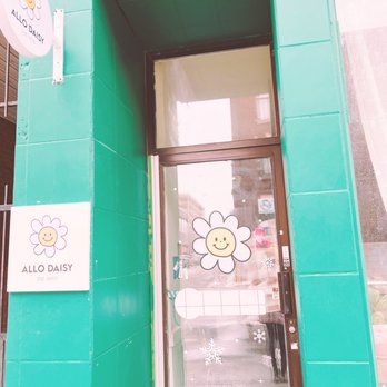 Allo Daisy - Entrance - Korean Near Me - Montreal, Quebec