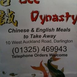 Lee Dynasty