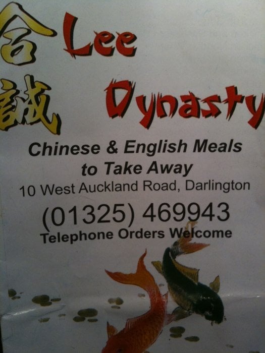 LEE DYNASTY 10 West Auckland Road, Darlington, United Kingdom Yelp