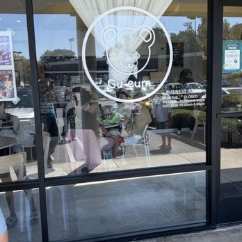 Gu-eum Cake & Bakery - Bakeries Near Me - Saratoga, California Gu-eum Cake & Bakery - Bakeries Near Me - Saratoga, California