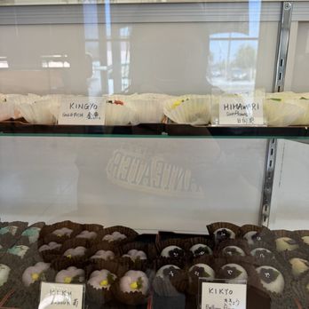 Chikara Mochi - Bakeries Near Me - Gardena, California