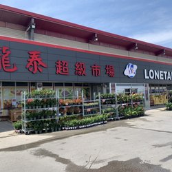 Lone Tai Supermarket - Lone Tai Supermarket - storefront