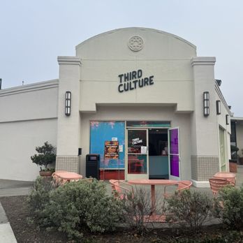 Third Culture Bakery - Outside - Bakeries Near Me - Walnut Creek, California Third Culture Bakery - Outside - Bakeries Near Me - Walnut Creek, California