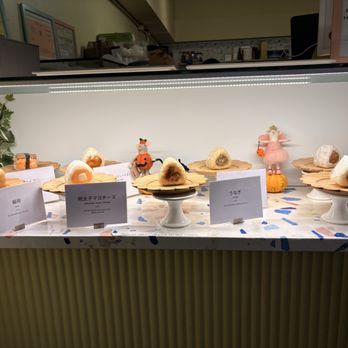 Hanamizuki Cafe - Cafes Near Me - New York, New York