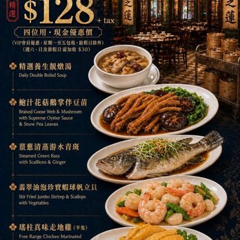 My Wonderful Kitchen - Chinese Near Me - Richmond Hill, Ontario My Wonderful Kitchen - Chinese Near Me - Richmond Hill, Ontario