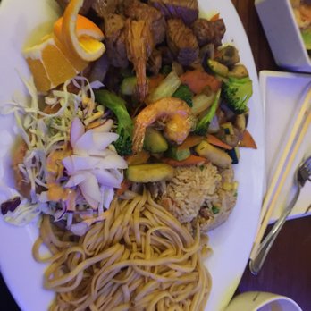 Shogun - New York hibachi dish with fried rice - Japanese Near Me - Bentonville, Arkansas Shogun - New York hibachi dish with fried rice - Japanese Near Me - Bentonville, Arkansas