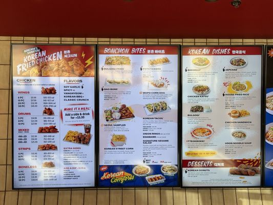 Menu photo 2 Bonchon El Dorado Hills -Town Center Blvd El Dorado Hills, CA