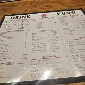 Ok Yaki - Drink menu - Teppanyaki Near Me - Atlanta, Georgia