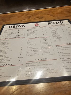 Menu photo 2 Ok Yaki Atlanta, GA