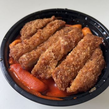 Katsu Bar - Tteokbokki with Katsu - Japanese Curry Near Me - Brea, California