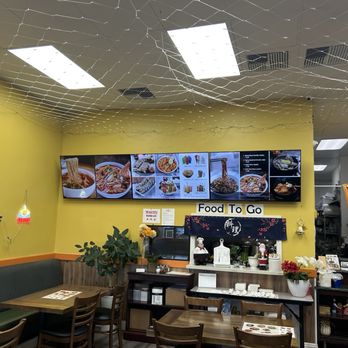 Chew Me - Korean Near Me - Garden Grove, California Chew Me - Korean Near Me - Garden Grove, California
