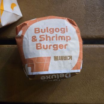 LOTTERIA Fullerton - Burgers Near Me - Fullerton, California