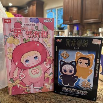 Truong An - Blind Boxes - Cosmetics & Beauty Supply Near Me - Denver, Colorado