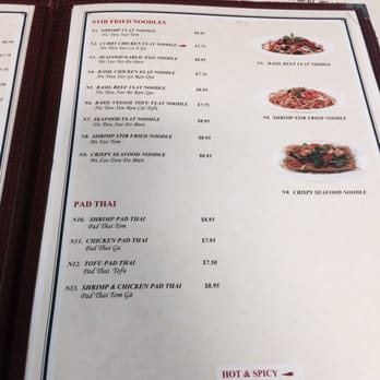 Pho Crystal - Vietnamese Near Me - Fairview, Texas Pho Crystal - Vietnamese Near Me - Fairview, Texas