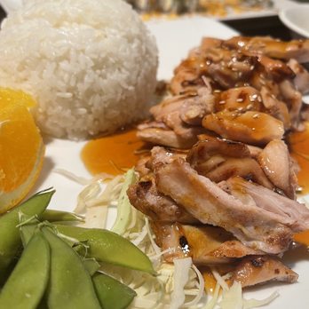 Tokyo Sushi - Chicken Teriyaki - Japanese Near Me - San Jose, California Tokyo Sushi - Chicken Teriyaki - Japanese Near Me - San Jose, California